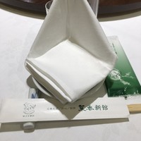 菜香新館 - 