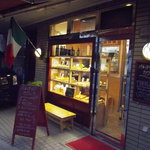 Panetteria Kawamura - 