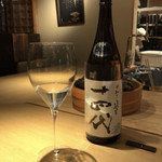 春夏秋冬ざこや - 十四代（中取り純米 無濾過 生詰）