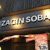 鶏soba 座銀 住之江店 鶏soba 座銀 住之江店