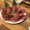 焼肉ぽんがLA
