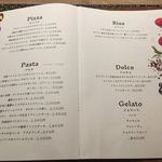 Missa Marina produced by SORRISO - 