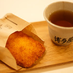 博多屋 - でがんす 300円