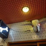 一条流がんこ総本家分家四谷荒木町 - 