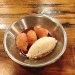 ソン デコネ - 桃とバニラアイス