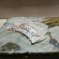 海味 - 
