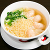 香港華記茶餐廳 - 料理写真:ワンタンめん