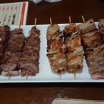 Yakitori No Chiko - 