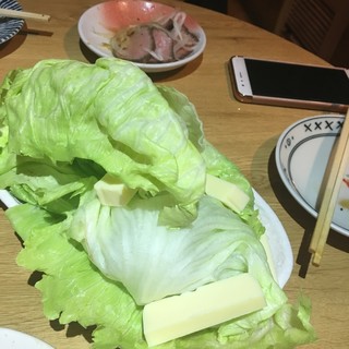 一間酒場 1丁目1番地_1