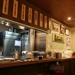 お好み焼 みっちゃん総本店 - 