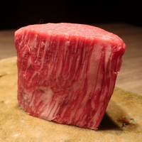 USHIGORO S. GINZA - 
