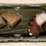 Sushi Hide Kishi - 