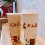 茶咖匠 - 