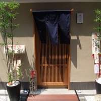 徳うち山 - 