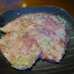 Nikuno Itadaki - 牛たん塩