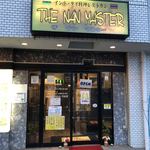 ザ・ナン・マスター　 - 