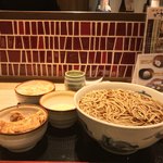 味奈登庵 - #家庭画報風味。