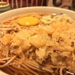 味奈登庵 - ねぎも玉子も揚げ玉もブチまけろ！  #BCMKR!