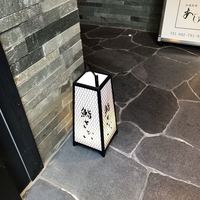 鮨 さかい - 