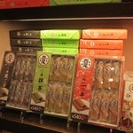 手前の同店と同じラインアップ