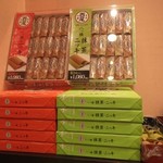 試食の状態も似た感じ