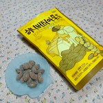 LOTTE Mart - ハニーバターアーモンド