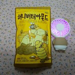 LOTTE Mart - ハニーバターアーモンドと手持ち扇風機