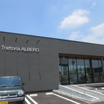 Trattoria ALBERO - お店は若宮インターのすぐ近くにあります。