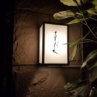 よろにく - 