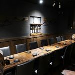 Yakitori Aoki - 