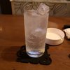 ラ トゥール