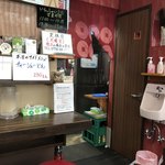 Shimashou - 店内④♪