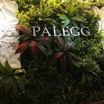 レストラン ポーレック ミラマハル - 店内