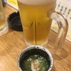 俺の魚を食ってみろ!! 神田南