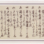 白虎隊 - 什の掟（じゅうのおきて）。ならぬものはならぬ。こういうのを壁に貼ってるだけで違うのになー。