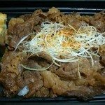 Tochibiyori - とちぎ和牛 焼肉弁当