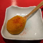 光壽おおやま - 