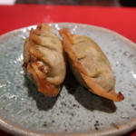 光壽おおやま - 