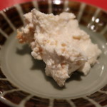 光壽おおやま - 