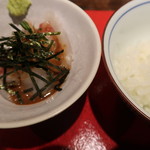 光壽おおやま - 