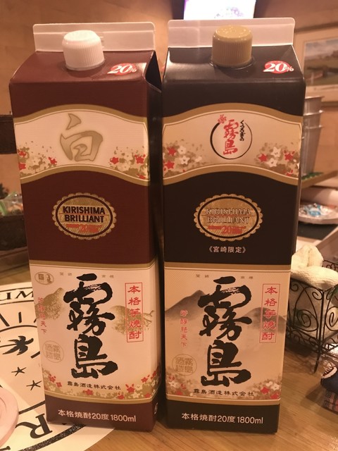 焼酎bar 19h 宮崎 焼酎バー 食べログ 焼酎bar 19h 宮崎 焼酎バー 食べログ