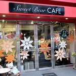 Sweet BearCafe - 