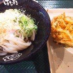 Hanamaru Udon - 