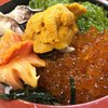 タカマル鮮魚店 2号館