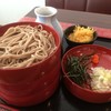 そば天 そば天