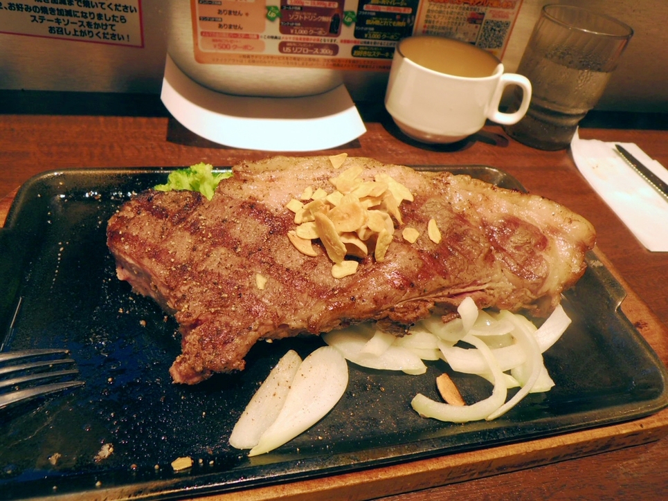 いきなりステーキ 宇都宮インターパーク店 name=