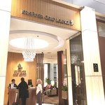 KrisFlyer Gold Lounge - 