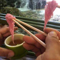 ひろ文 - 