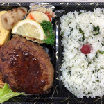 Kisetsu Ryourihari Maya - ハンバーグ弁当（500円）