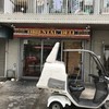 オリエンタルデリ 白金店